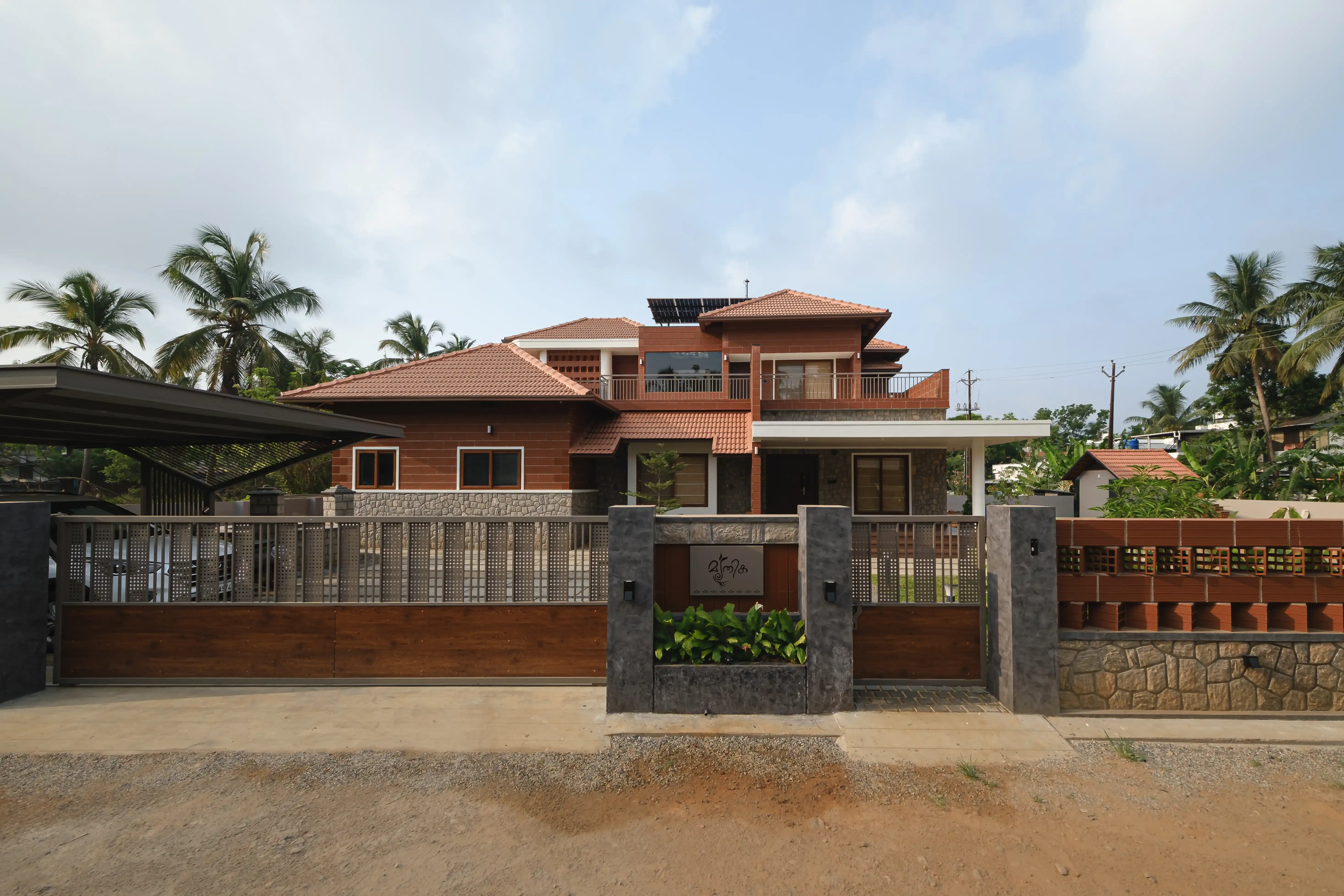 Project URVI